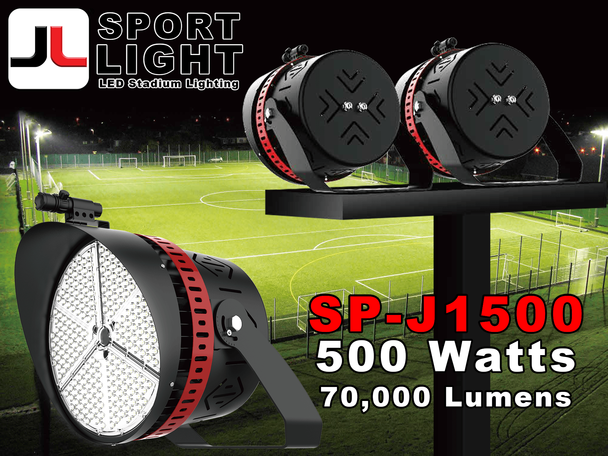 Sport Light — image 3
